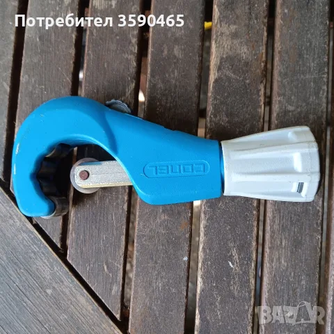 Професионален немски тръборез CONEL TOOLS (3-35 мм) с нож за INOX , снимка 3 - Клещи - 55683781