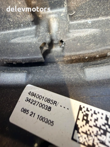 484001085R волан от Dacia Lodgy 1.5 Blue DCI 95 кс., двигател K9K876, 7 местна, 6ск., снимка 7 - Части - 55199605