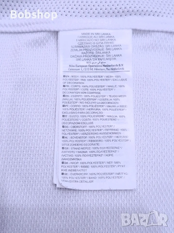 Сърбия - Найк - Serbia 🇷🇸 Nike season 2010/2011, снимка 9 - Футбол - 54808295