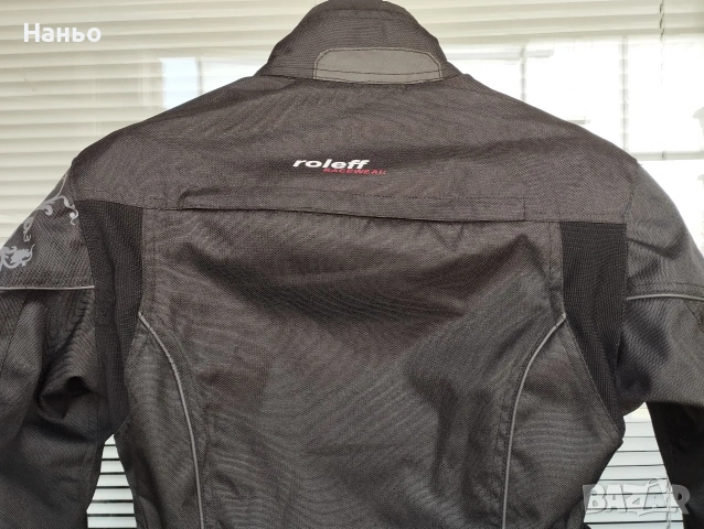 Мото яке-Roleff-RaceWear!Дамско-S., снимка 5 - Мотоциклети и мототехника - 54513573