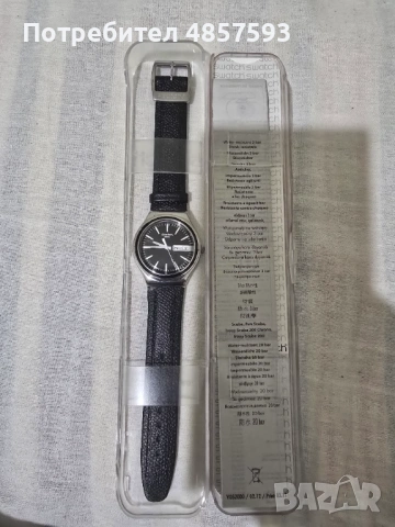 Swatch Irony YGS744, снимка 2 - Мъжки - 54918574