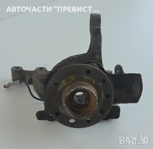 Преден Ляв Шенкел Главина Опел Астра Х Opel Astra H 1,9cdti 2004-2009