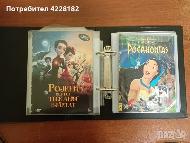 Movie collection album DvD films, снимка 5 - DVD филми - 55615037