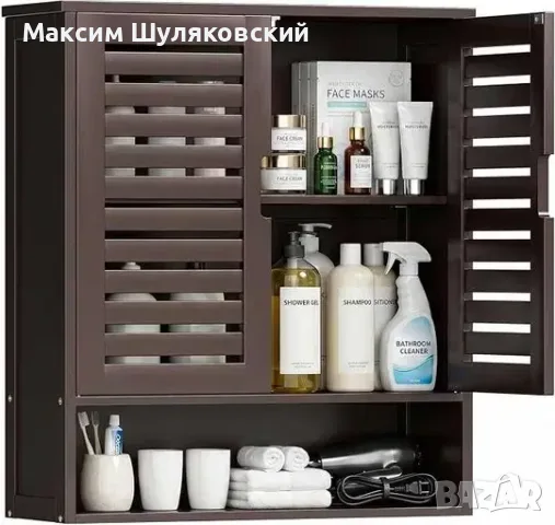 Палет с мебели и микс стоки за дома, ликвидационни палети, снимка 4 - Други - 55586006
