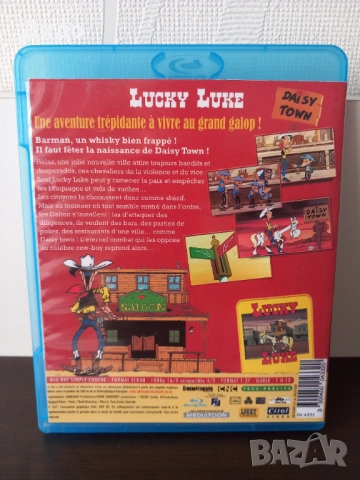 Щастливият Люк - (Lucky Luke - Daisy town) на Bluray, снимка 3 - Blu-Ray филми - 54702701