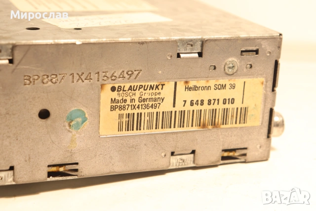 BLAUPUNKT HELBRONN SQM 39 АВТО РАДИО КАСЕТОФОН , снимка 6 - Аксесоари и консумативи - 54000040