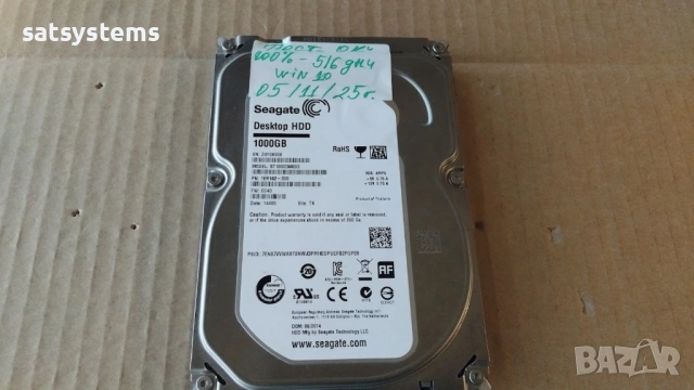 Хард диск Seagate Barracuda Desktop HDD ST1000DM003 1000GB SATA 6.0Gb/s, снимка 2 - Твърди дискове - 40113305