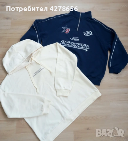 Дамски спортни суитчъри, снимка 3 - Суичъри - 54787795