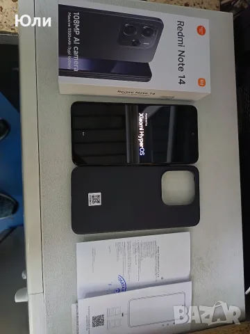 Redmi note 14 6/128 Gb, снимка 2 - Xiaomi - 55569243