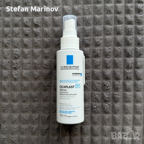 La Roche Posay, Bioderma, Eucerin, ISDIN, AVENE Козметика, снимка 2 - Козметика за лице - 54584294