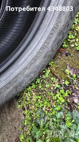 Зимни гуми Pirelli Scorpion, спорт пакет, предни 275/45/20, задни 305/40/20, снимка 4 - Гуми и джанти - 54234304