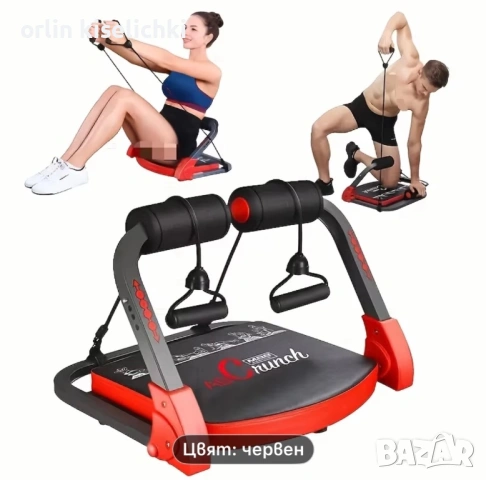 Фитнес уред , снимка 7 - Фитнес уреди - 54162901