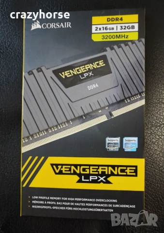 Нова памет Corsair Vengance LPX 32GB(2 x 16GB)DDR4 DRAM 3200MHz