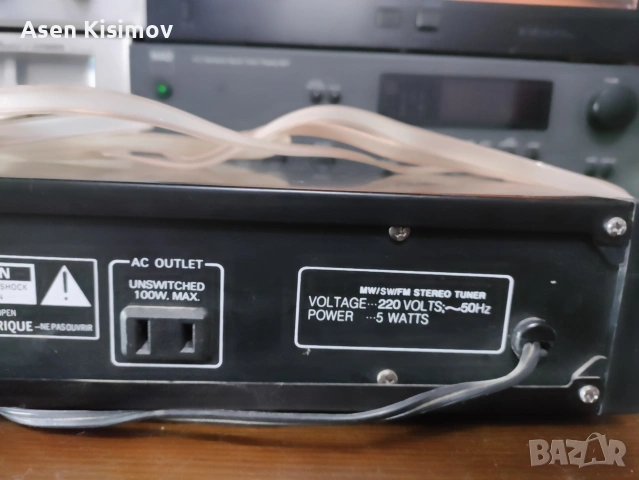 Amsen t-5000, снимка 7 - Ресийвъри, усилватели, смесителни пултове - 54585445