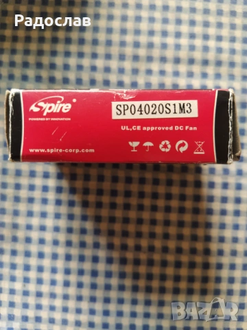 SPIRE вентилатор за компютър , снимка 6 - Други - 54401432