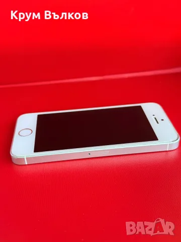 iPhone SE 2016 Gold / 64GB / батерия 75% + кейсове, снимка 7 - Apple iPhone - 55613888