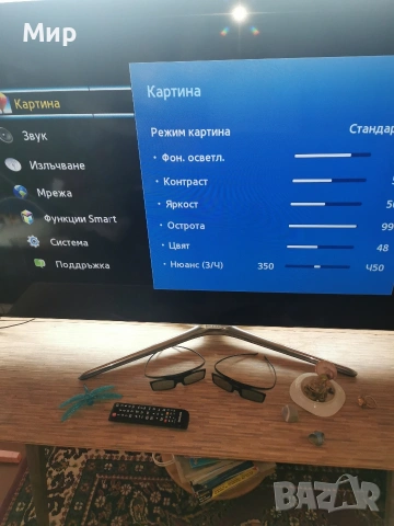 Телевизор Samsung 55" 3D, снимка 3 - Телевизори - 54632836