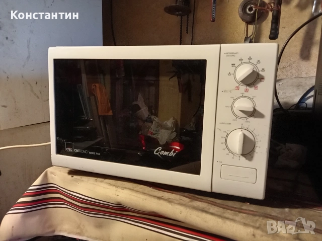 Комбинирана микровълнова фурна с грил Clatronic (35€ / 70 лв)