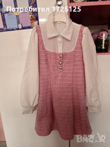 Рокля с дълъг ръкав