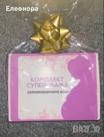 комплект “Супер мама”