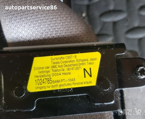 Преден десен колан за Mitsubishi Grandis 2.4 (2004-2009) 1024785 C9018HR, снимка 2 - Части - 54753511