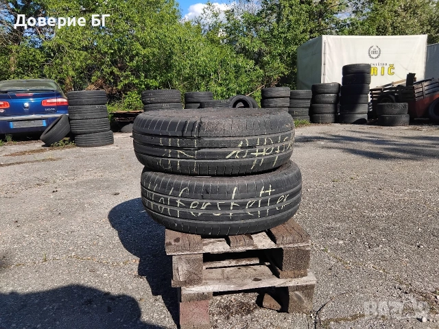 Гуми 195 65 15 Дънлоп Dunlop 2 броя - нов внос. Не са нови!, снимка 12 - Гуми и джанти - 54442395