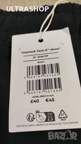 НОВИ Gymshark M size slim fit мъжки къси Tech панталони, снимка 3 - Къси панталони - 54840702
