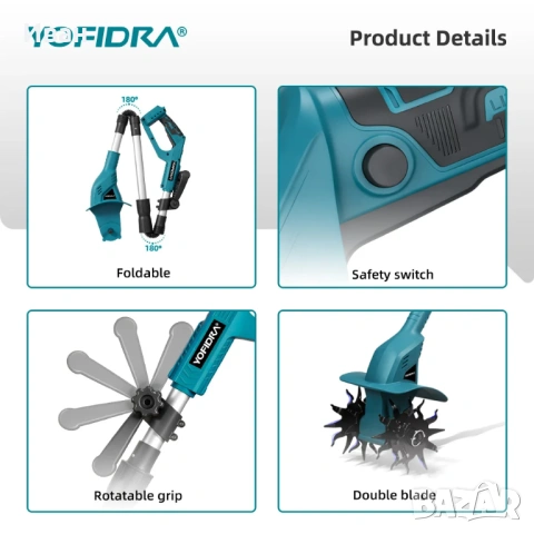 Акумулаторен култиватор/скарификатор YOFIDRA 1200 W, снимка 9 - Градинска техника - 53707842