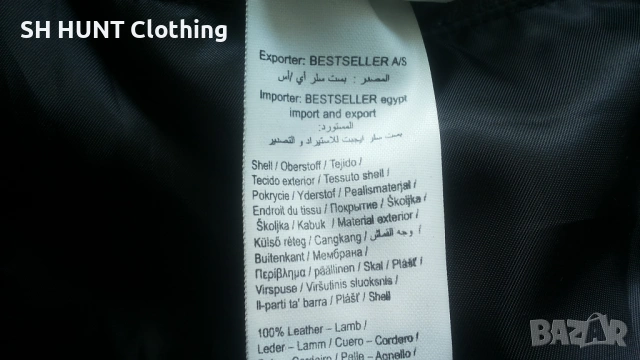 Jack & Jones JCONIMU LEATHER Jacket Размер S мъжко яке агнешка естествена кожа 17-27, снимка 15 - Якета - 54804699