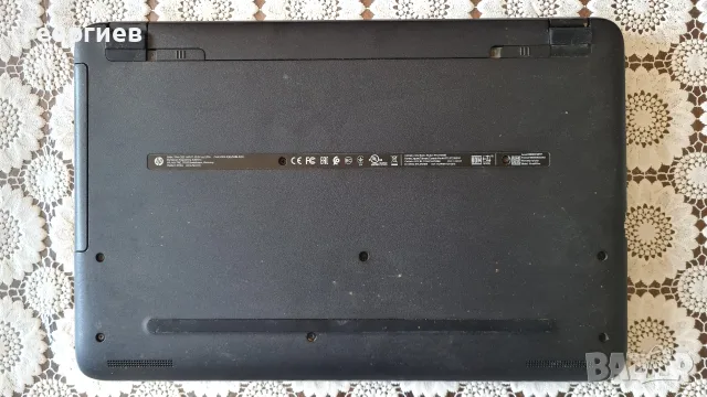 Продавам лаптоп HP Notebook 15-ay003nu, снимка 7 - Лаптопи за дома - 55677780