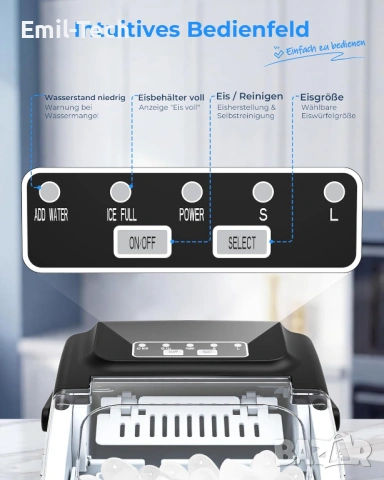 Нова машина за лед – 8 кубчета за 6 мин, 2 размера, самопочистване, снимка 3 - Други - 53949137