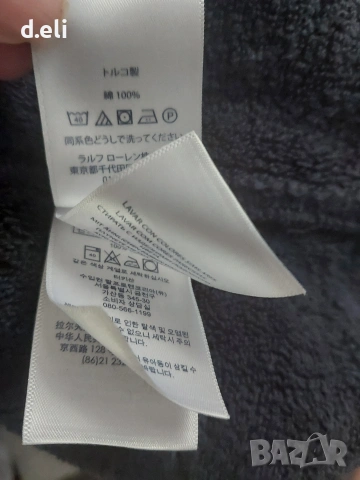Ralph Lauren Original Size XL 100% Памук Нов хавлиен халат, снимка 4 - Други - 54940594
