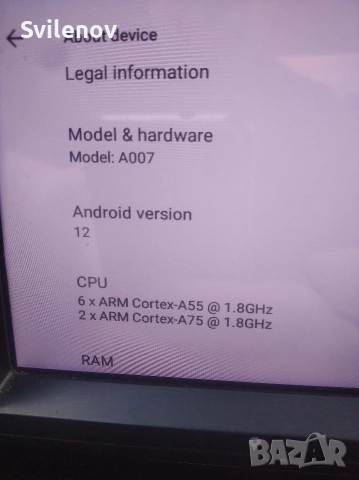 Мултимедия за VW, снимка 4 - Навигация за кола - 54229696