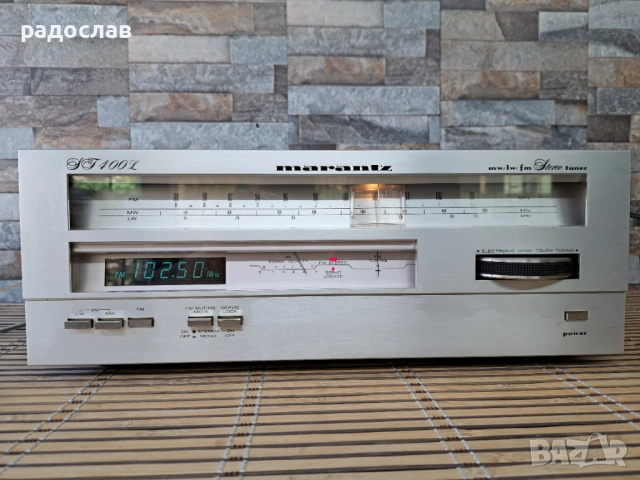 Marantz ST-400L