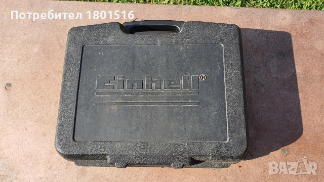 Einhell kомплект 3в1 електрически машини, снимка 8 - Други машини и части - 54983713