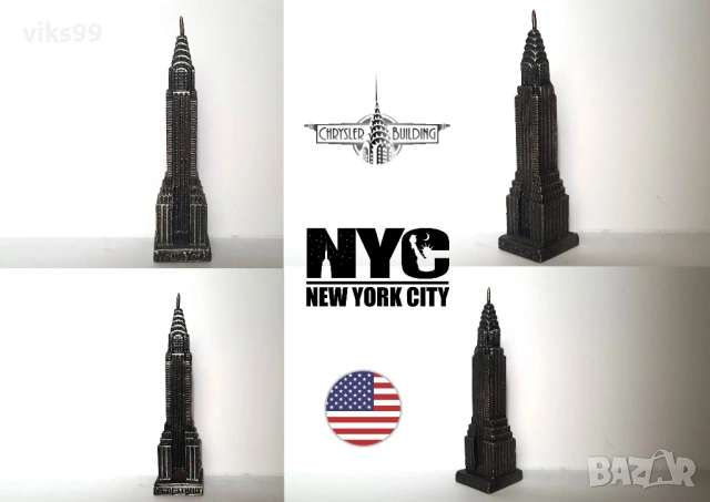 Сувенири от USA, FRANCE, GERMANY и СССР, снимка 10 - Колекции - 50063217