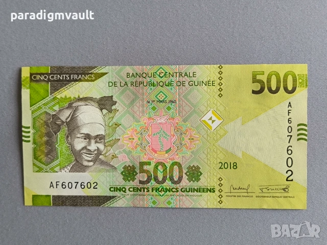 Банкнота - Гвинея - 500 франка UNC | 2018г.