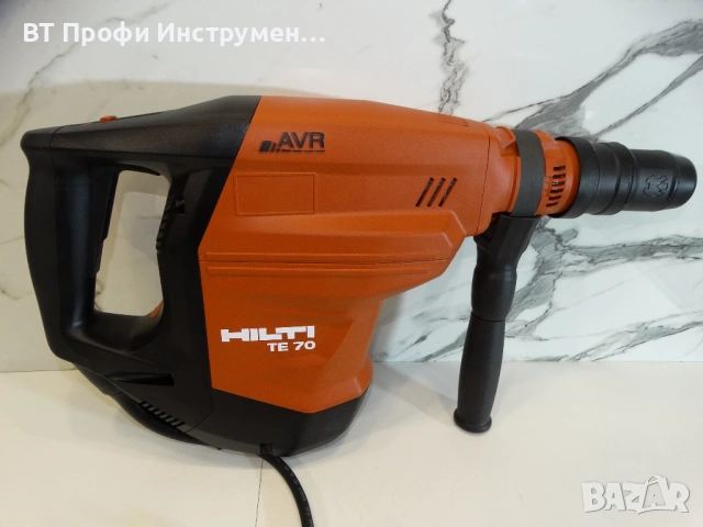 2026 - НОВО - Hilti TE 70 AVR - Ударо пробивна машина SDS MAX, снимка 4 - Други инструменти - 54155014