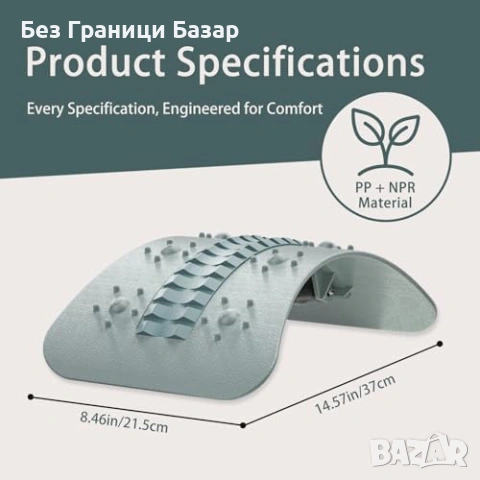 Нова Регулируема лумбална опора за стол и кола с метална плоча Ергономична възглавница