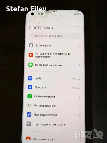 Xiaomi Mi11Ultra, снимка 5 - Xiaomi - 55641180