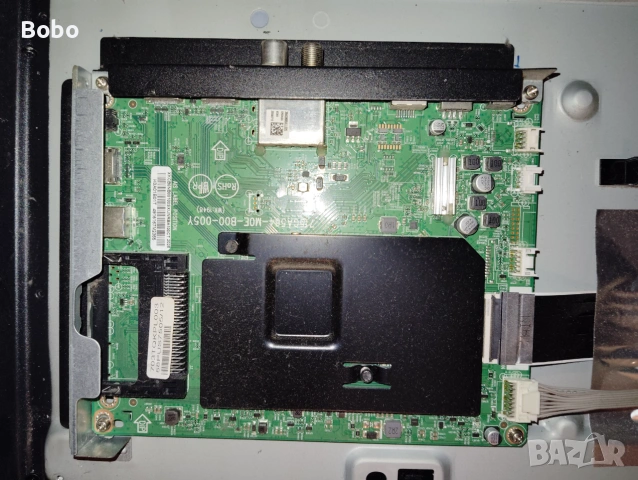 Main board 715GA564-MOE-B00-005Y