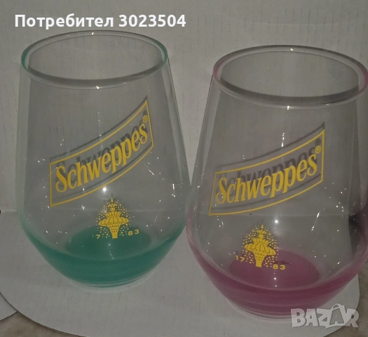 Лот чаши за безалкохолно, вода или сок, снимка 5 - Чаши - 54526993