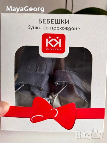 Буйки Колев и Колев 19/20 номер, снимка 2 - Бебешки обувки - 54311637