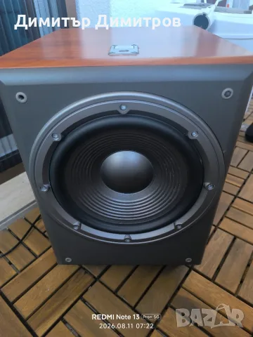Jbl e 150 Northridge 