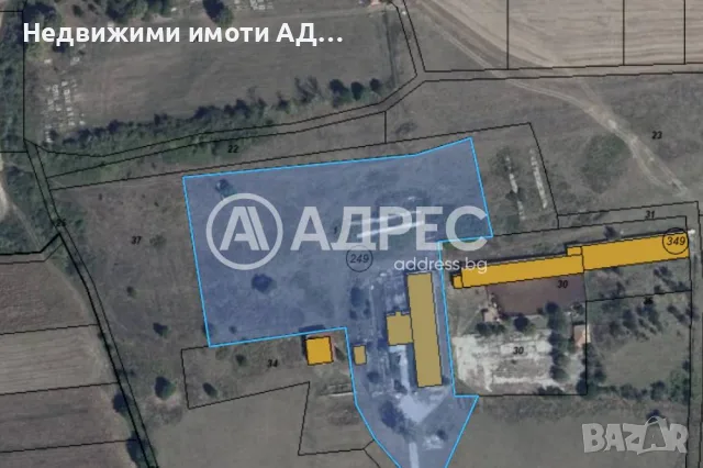 СТОПАНСКИ ИМОТ 15 ДКА С ПРОЕКТ ЗА ФЕЦ 999 kW | с. Камбурово