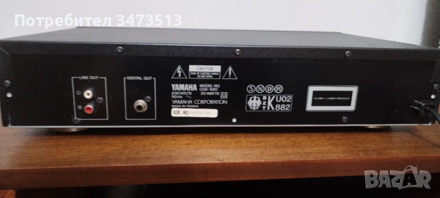 YAMAHA CDX-580, снимка 6 - Аудиосистеми - 54662843