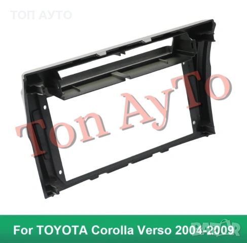Адаптерна Рамка 9" инча Мултимедия Тойота Корола Версо Toyota Corolla Verso 2004 - 2009 Андроид 2DIN, снимка 7 - Аксесоари и консумативи - 54790839