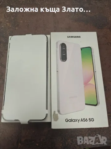 Неупотребяван Samsung A-56-5G - 128 GB в розов цвят, снимка 2 - Samsung - 55343579