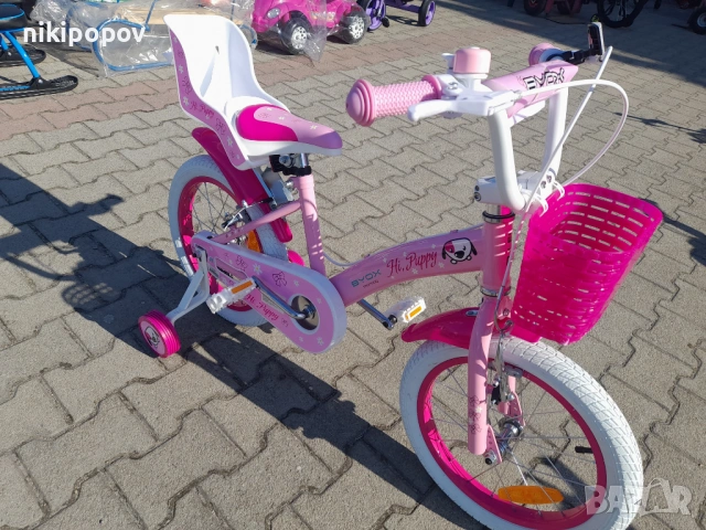 X Детски велосипед 16" PUPPY розов, снимка 9 - Велосипеди - 54395144