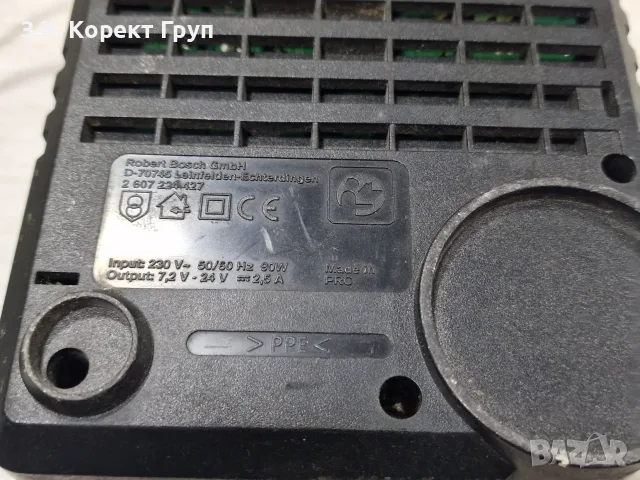 Бързо зарядно BOSCH AL 60 DV 2425 / 24 V / 2,5 A, снимка 3 - Други инструменти - 55696573